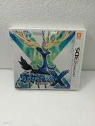 ポケモンX|NINTENDO