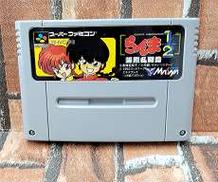 スーパーファミコンセット 爆買 台湾ヤマハ純正 シグナスX SE44J （3型） スイッチボックス