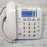 電話機・FAX|PANASONIC