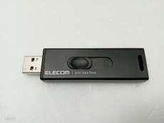ESD-EMA0250GBK|ELECOM