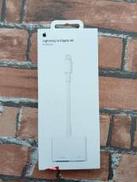 デジタルAVアダプター|APPLE