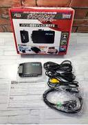 周辺機器関連|AREA