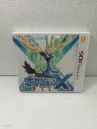 ポケモンX|NINTENDO