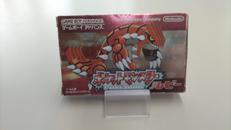 ゲームボーイアドバンスソフト|株式会社ポケモン