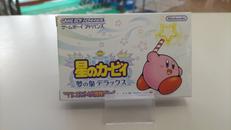 ゲームボーイアドバンスソフト|任天堂株式会社