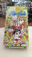 スーパーファミコンソフト|株式会社パック・イン・ビデオ