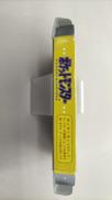 imgMap['COMMENT']}