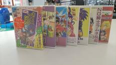 アニメカセットセット(8本)|株式会社ムービック