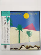 THE CURE - BOYS DON'T CRY (LP)|VAP