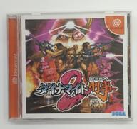 ダイナマイト刑事2|SEGA