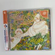 ドリームキャスト|SEGA