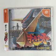 ドリームキャスト|CAPCOM