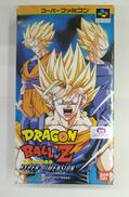 ドラゴンボールZ ハイパーディメンション