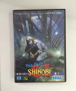 メガドライブソフト|セガ