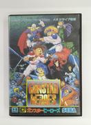 メガドライブソフト|セガ