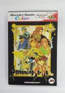 ワンダースワンカラーソフト|SQUARESOFT