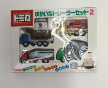ミニカー|TOMY