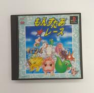 プレイステーションソフト|コーエー