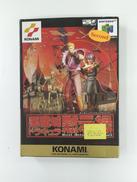 悪魔城ドラキュラ 黙示録|コナミ株式会社