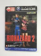 ゲームキューブソフト|カプコン