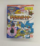 ワンダースワンソフト|BANDAI