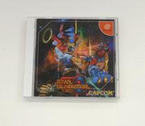 DREAMCASTソフト|株式会社カプコン