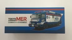 1/64 ERカーT01プレミアムミニカー|サンルィーズ