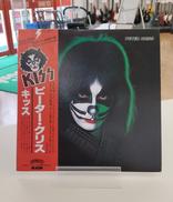 KISS ピーター・クリス|ビクター音楽産業株式会社