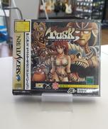 サターンソフト|HUDSON