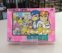 ファミコンソフト|株式会社テクノスジャパン