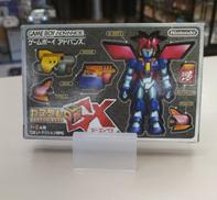 ゲームボーイアドバンスソフト|任天堂株式会社