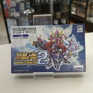 ゲームボーイアドバンスソフト|株式会社バンプレスト