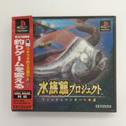 PSソフト|TEICHIKU RECORDS