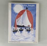 ジグソーパズル|やまのん