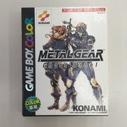 ゲームボーイカラーソフト|KONAMI