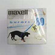 MDディスク|MAXELL