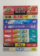 ハイポジカセットテープセット(10本)|maxell　AXIA　Panasonic　SONY