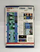imgMap['COMMENT']}