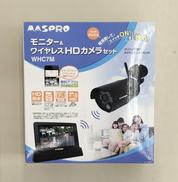 モニター&ワイヤレスHDカメラセット|MASPRO