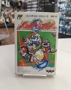 ファミコンソフト|BANPRESTO