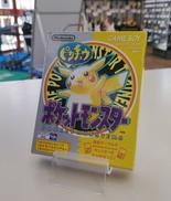 ゲームボーイソフト|任天堂株式会社