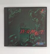 プレイステーションソフト|ATLUS
