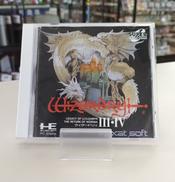 スーパーCD-ROM2|株式会社ナグザット