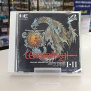 スーパーCD-ROM2|株式会社ナグザット