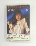 カセットテープ|キングレコード