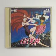 PCエンジンSUPERCD-ROM2|株式会社バンプレスト