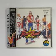 NEO-GEO CD|SNK