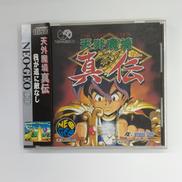 NEOGEO?CDソフト