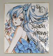 グッズセット|ホビーストック