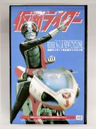 レジンキット|KOTOBUKIYA